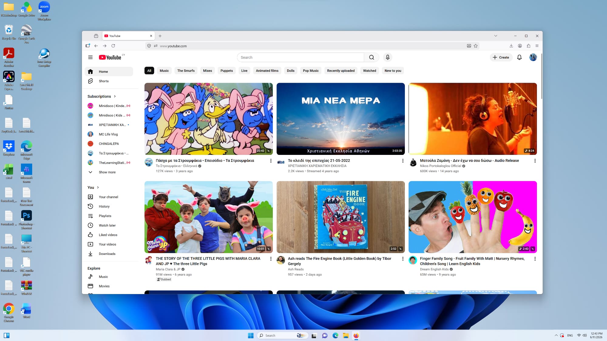 Экран Windows до установки LoveShield.
